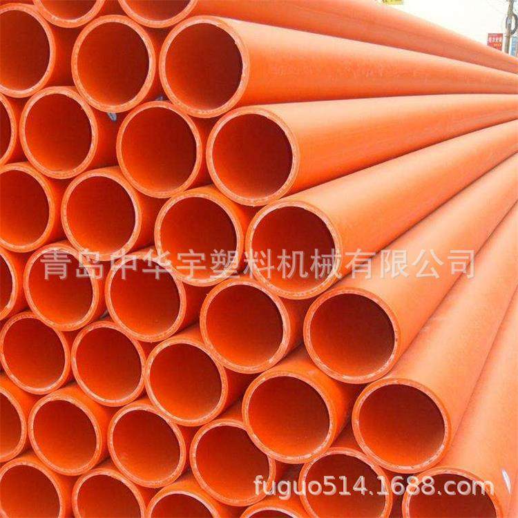 PE塑料管材设备 PE塑料管材生产线 塑料管材规格 参数,淘宝优惠券,粉丝福利购,淘宝优惠卷