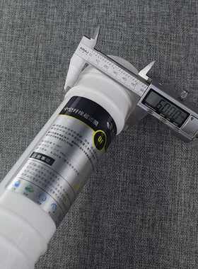 韩式快接超滤膜 一体式UF中空纤维滤芯 净水器滤芯五级超滤带排污
