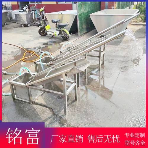 猪大肠翻洗机 不锈钢脚踏式大肠清洗去油机 水泵冲水型翻肠机 - 图1