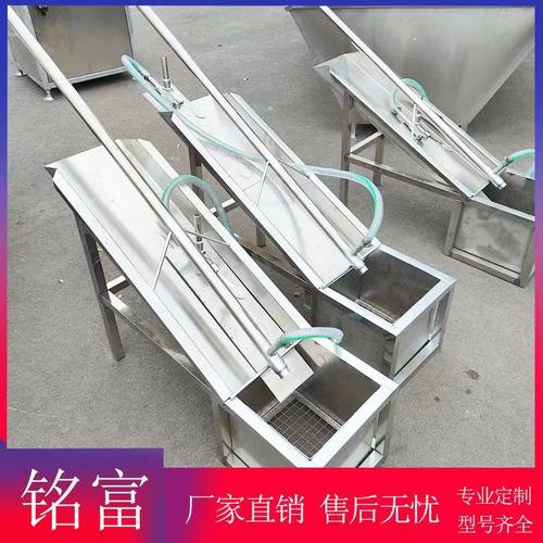 猪大肠翻洗机 不锈钢脚踏式大肠清洗去油机 水泵冲水型翻肠机 - 图0