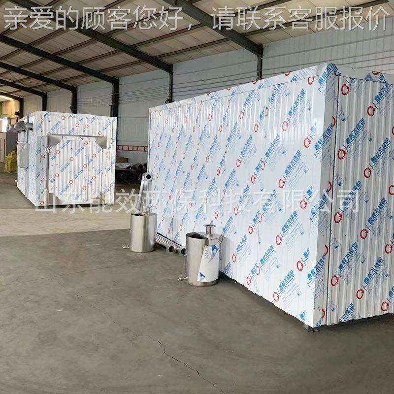 多功能烘肉肉制品烘制品干机狗粮烘干 鸭脖猫砂粮宠物食品烘猫干,淘宝优惠券,粉丝福利购,淘宝优惠卷