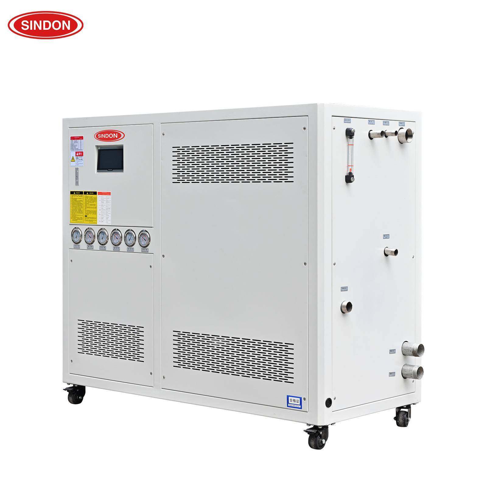 新点5HP-50HP水冷式冷水机注塑模具成型冷水机工业用冰水机,淘宝优惠券,粉丝福利购,淘宝优惠卷