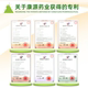 Fengyoujing 9ml*1 bottle/box