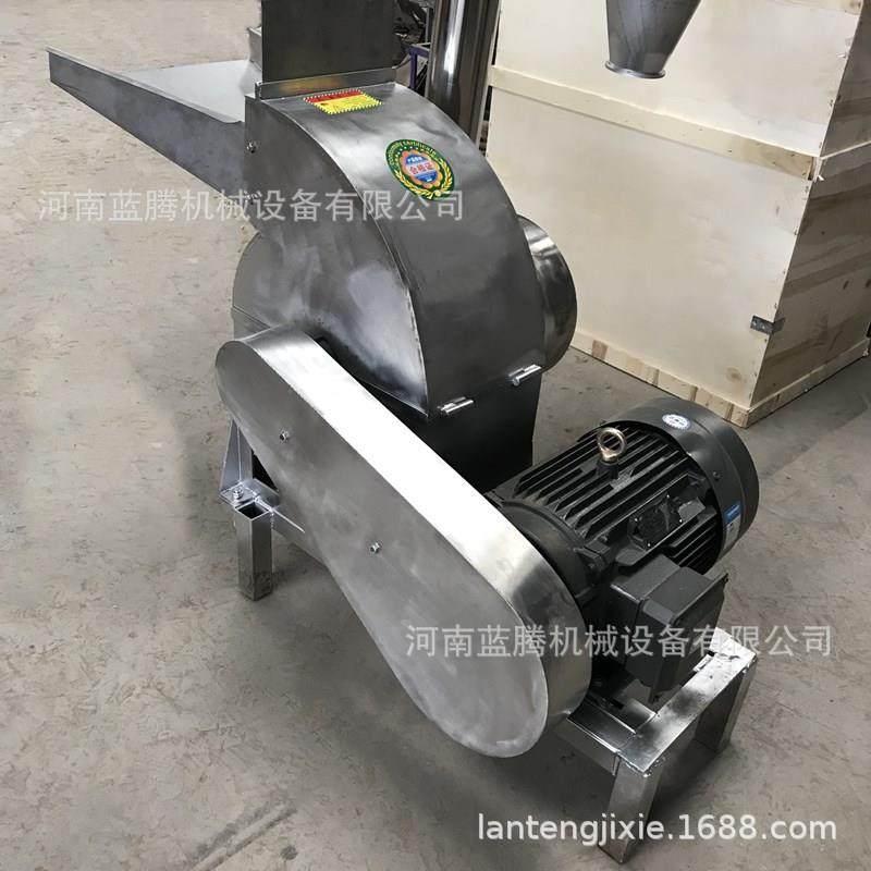 不锈钢锤片式香辛料粉碎机小型大米糯米打粉机化工原料粉碎机,淘宝优惠券,粉丝福利购,淘宝优惠卷