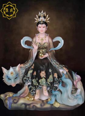 九尾狐雕像九少女雕像九公子雕像家居客厅拜佛雕像桌面清秋胡家居