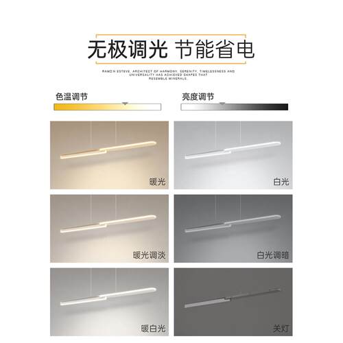 休闲现代餐厅灯创意长吊灯Led客厅卧室餐桌一型2025新灯 - 图2