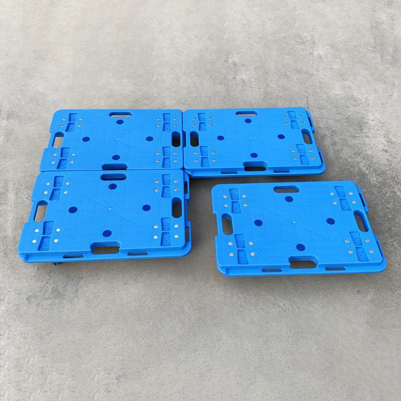 乌龟车平板手推车物流仓库搬运周转车万向轮可拼接塑料板车,淘宝优惠券,粉丝福利购,淘宝优惠卷