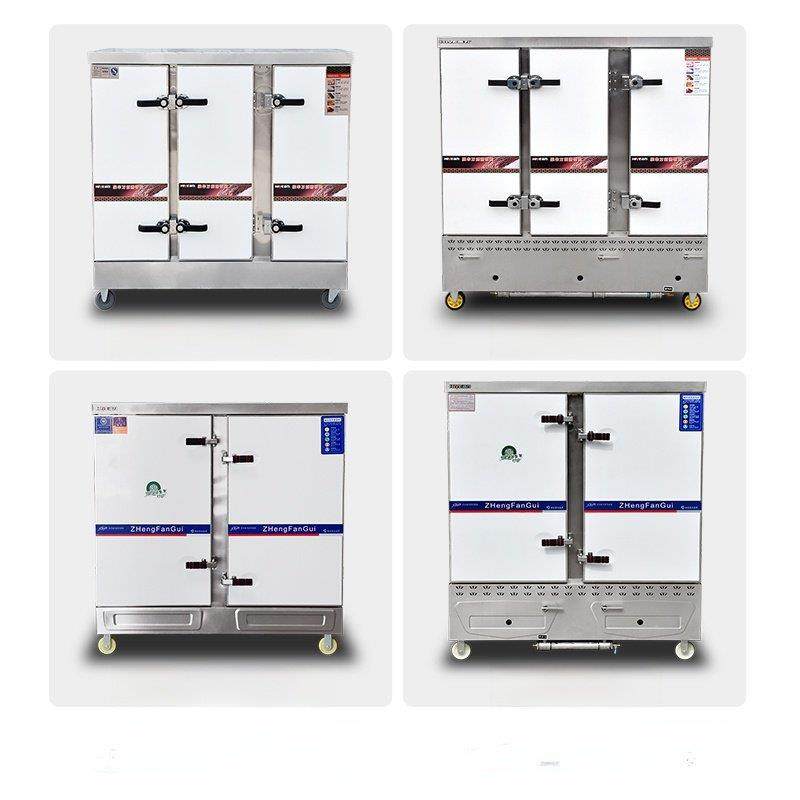 商用蒸饭柜24盘双门电蒸箱食堂蒸饭车36盘48盘电热燃气蒸饭机蒸柜,淘宝优惠券,粉丝福利购,淘宝优惠卷