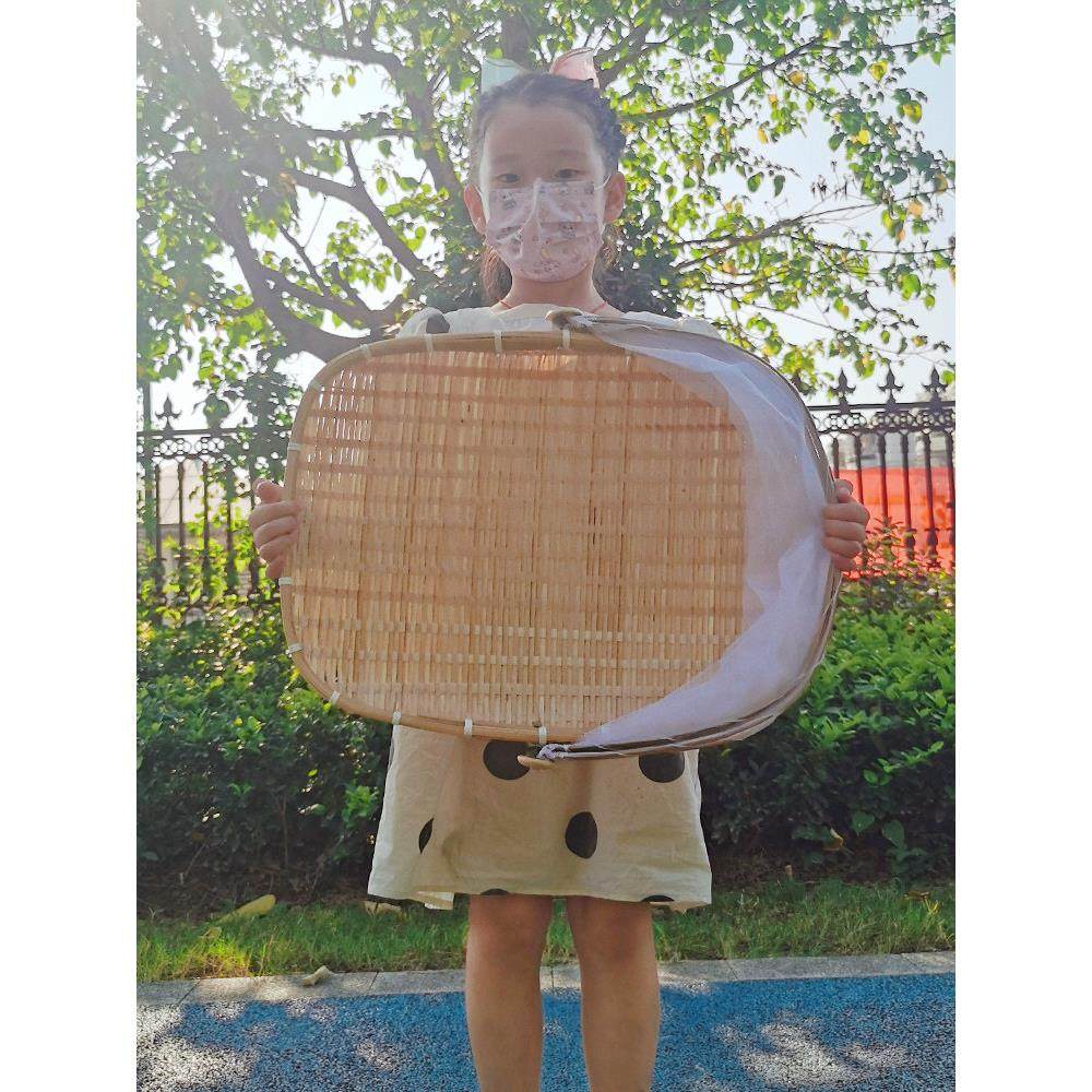 防苍蝇蚊虫筐带蚊帐网罩竹篮加帘晾晒家用盖菜农家竹制圆簸箕竹编,淘宝优惠券,粉丝福利购,淘宝优惠卷