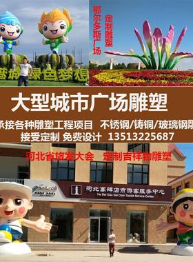 玻璃纤维人物雕塑定制雕像铜雕红军农耕卡通校园浮雕骑马彷铜像摆