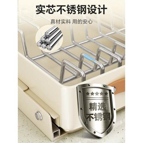 帅仕不锈钢盘储物架厨房水槽拉篮超深柜拉出式排水架 - 图2