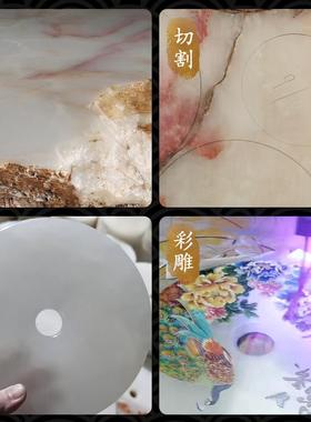 天岛人琴饰品天然玉石安全扣饰品和墙客厅门厅博古架电视柜玉石墙