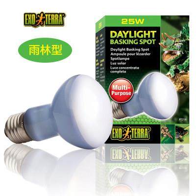 希瑾陆龟爬虫水龟UVA日灯爬宠蜥蜴鬃狮加热灯龟缸加温乌龟晒背灯,淘宝优惠券,粉丝福利购,淘宝优惠卷