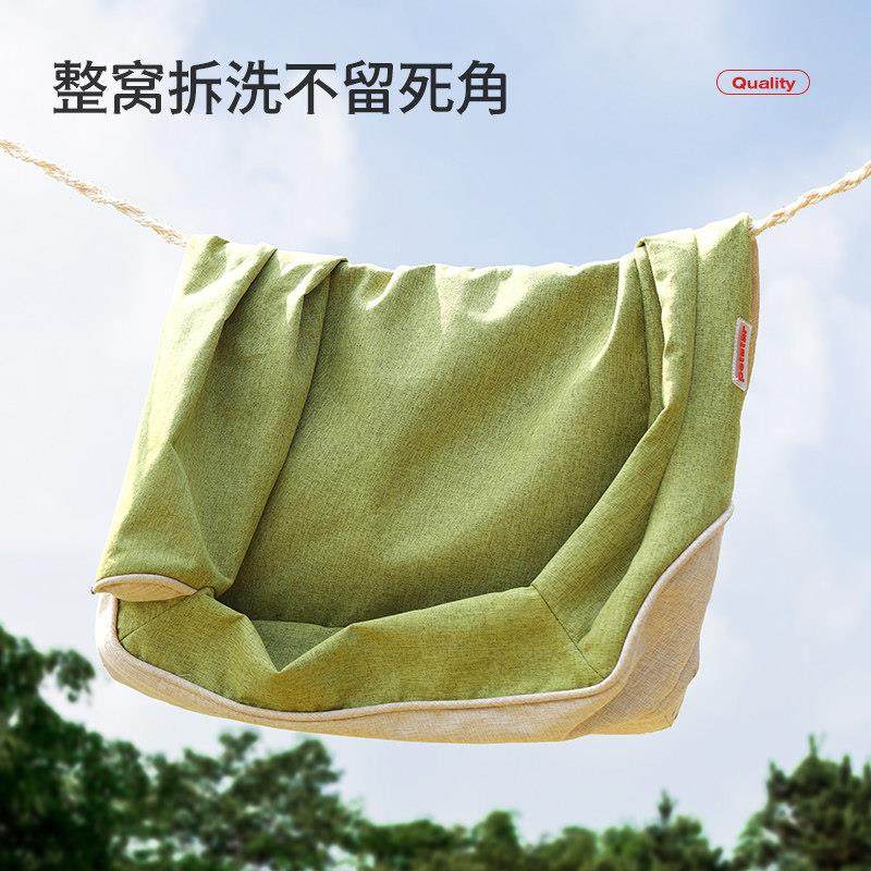 【petstar_宠物沙发】猫窝可拆洗保暖睡觉床垫半封闭式奶猫小狗窝,淘宝优惠券,粉丝福利购,淘宝优惠卷