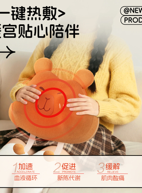 YLS悦朗森腰部按摩仪多功能热敷
