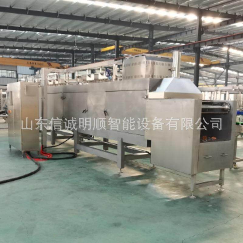 大型香肠腊肉蒸烤炉全自动不锈钢肉类蒸熏炉烤鸡烤鸭蒸烤机设备,淘宝优惠券,粉丝福利购,淘宝优惠卷