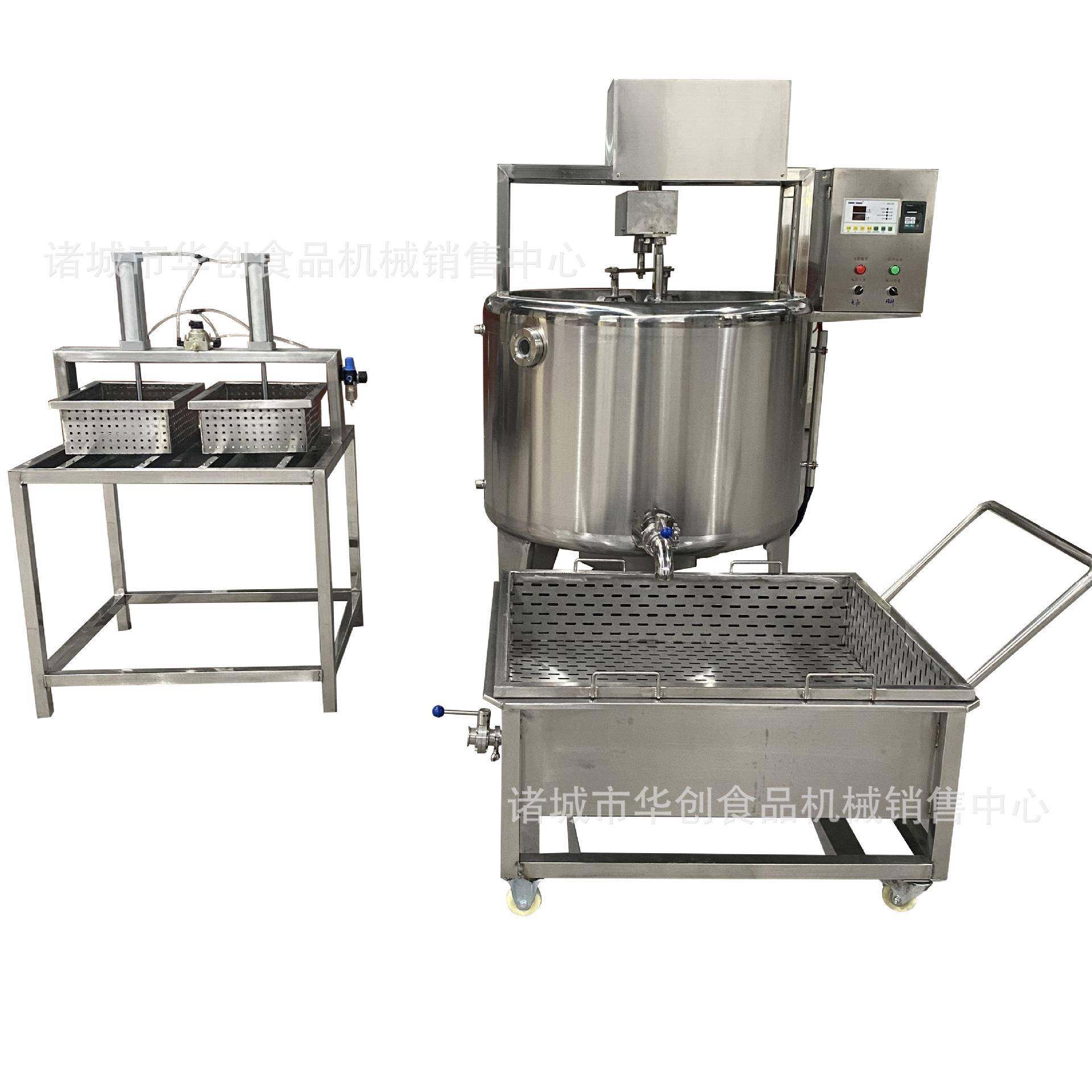 白奶酪加工设备切达高达干酪设备原制干酪加工生产全套设备,淘宝优惠券,粉丝福利购,淘宝优惠卷