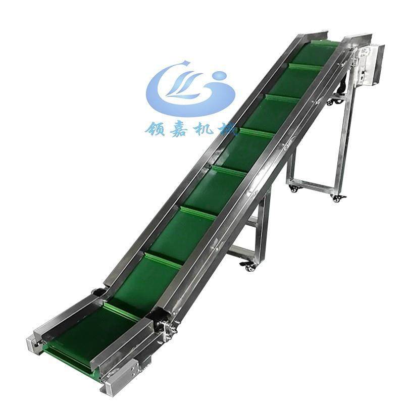 不锈钢提升机斗式粮食大米颗粒物料给料机爬坡上料机,淘宝优惠券,粉丝福利购,淘宝优惠卷