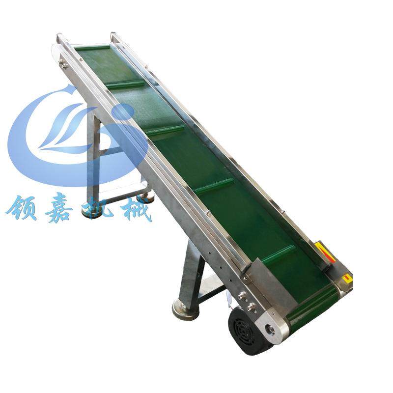 不锈钢提升机斗式粮食大米颗粒物料给料机爬坡上料机,淘宝优惠券,粉丝福利购,淘宝优惠卷