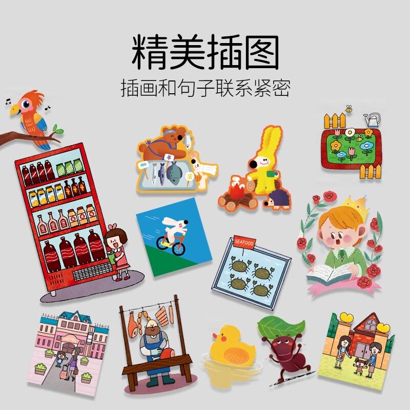 原版进口 220高频词英语单词卡220 Sight Word点读版 小怪兽5G点读笔 适合3-6岁宝宝儿童小学生英文启蒙 英语分级卡片点读闪卡词卡