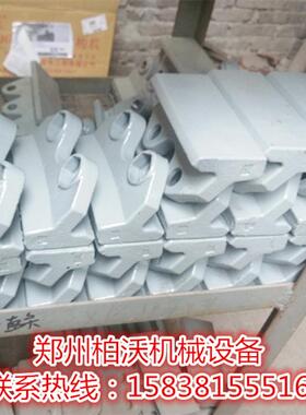 1145冲击式制沙机配件强度制砂机合金刀头专业铸造各种易损件
