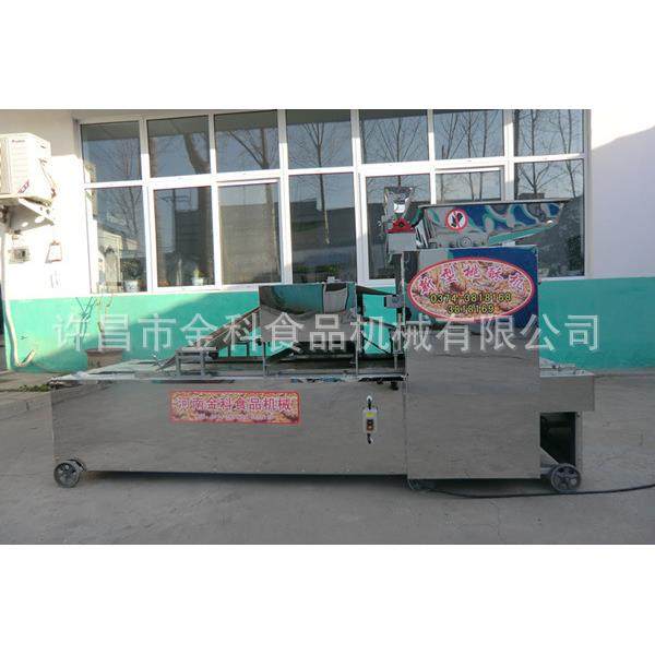 山楂片果丹皮山楂糕,淘宝优惠券,粉丝福利购,淘宝优惠卷