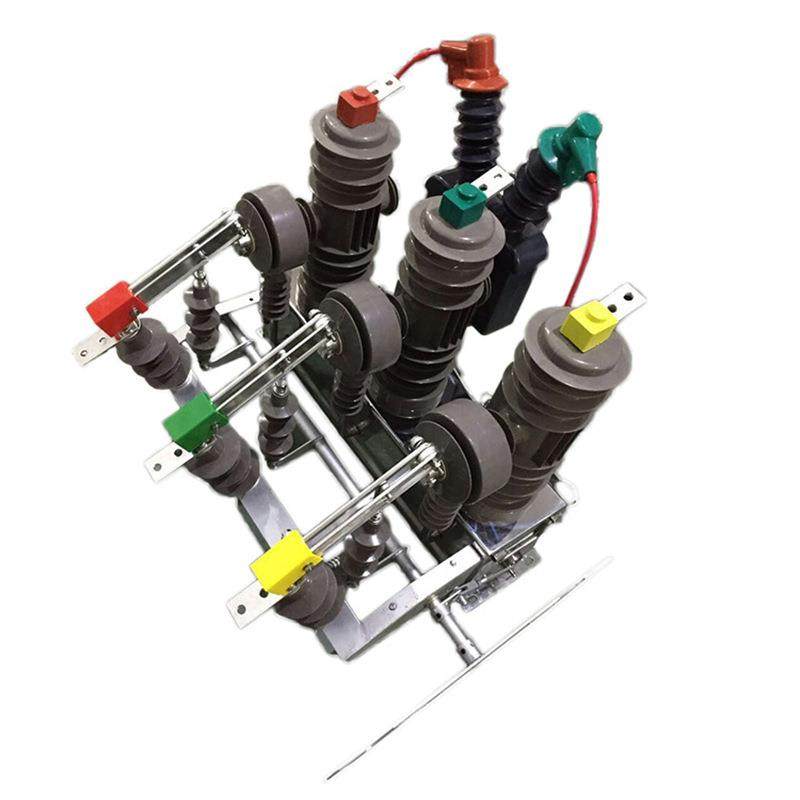 ZW32真空断路器ZW32-24/630户外柱上高压真空断路器不锈钢壳体,淘宝优惠券,粉丝福利购,淘宝优惠卷