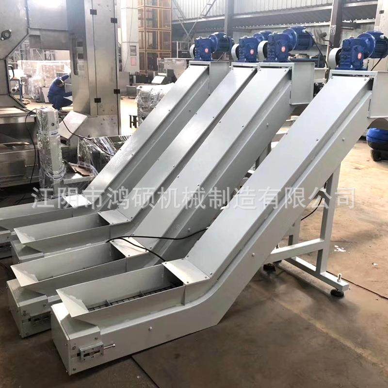 厂家供应带式输送机不锈钢爬坡机链板输送机粉末颗粒传输机,淘宝优惠券,粉丝福利购,淘宝优惠卷