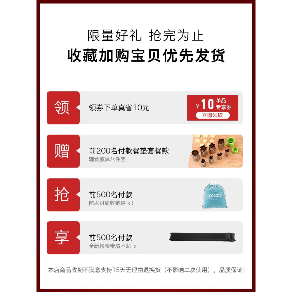 Self-feeding baby eating anti-dirty artifact rice pocket baby coveralls children's bib dining chair universal tray