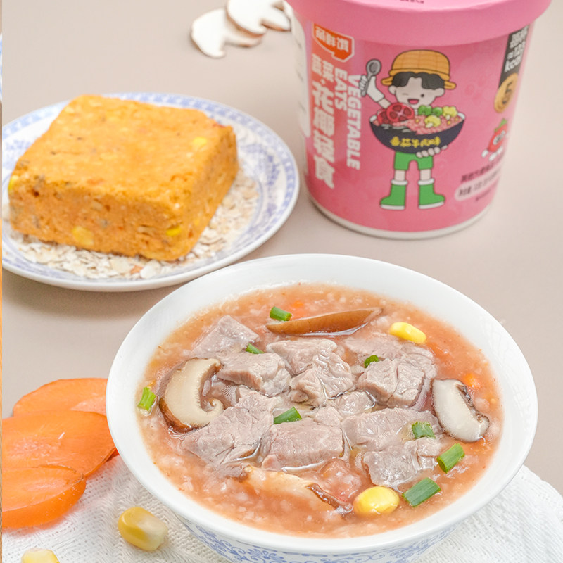 图 4