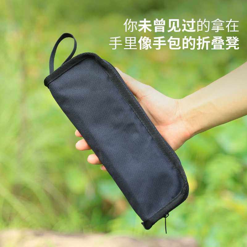 户外折叠超轻小马扎露营椅子便携式板凳旅行自驾游烧烤野炊营装备,淘宝优惠券,粉丝福利购,淘宝优惠卷