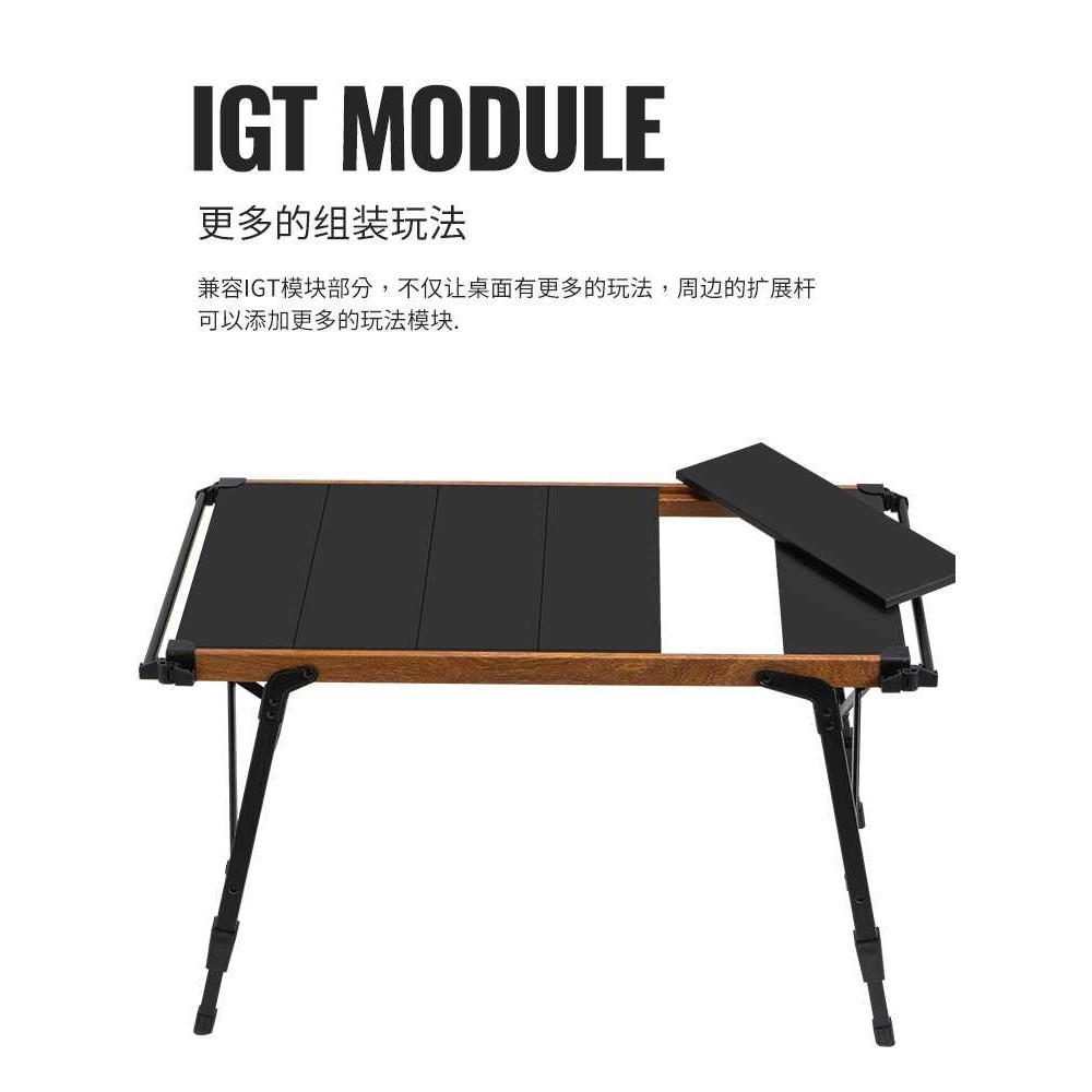 CLS户外IGT折叠桌露营便携移可升降拓展铝板桌移动厨房野餐烧烤桌,淘宝优惠券,粉丝福利购,淘宝优惠卷