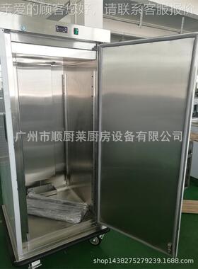 中1餐6层单门保温EWC-16S餐车移酒动送餐车月子中心店暖餐柜商用