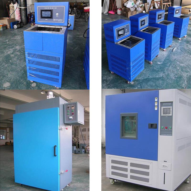 可程式恒温恒湿试验箱恒温恒湿一体机交变恒温恒湿试验箱非标定制 - 图2