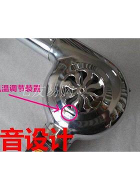 无声静音定型吹风机老式正万里理髲店发廊美发店专业吹塑膜吹风机