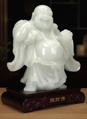 玉石招财弥勒佛菩萨摆件布袋大肚佛客厅家用供奉佛堂桌面布置用品