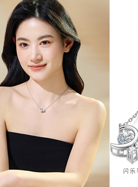 YUMMIE优米银饰原创闪乐项链