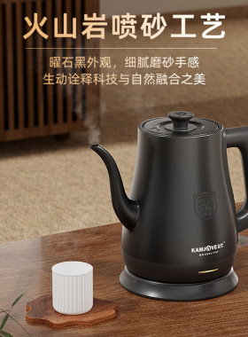 烧水壶热卖榜金灶电热水壶家用不锈钢自动断电开水壶大容量电水壶