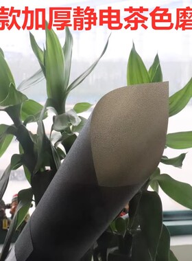 玻璃贴膜磨砂无胶加厚卫生间贴纸