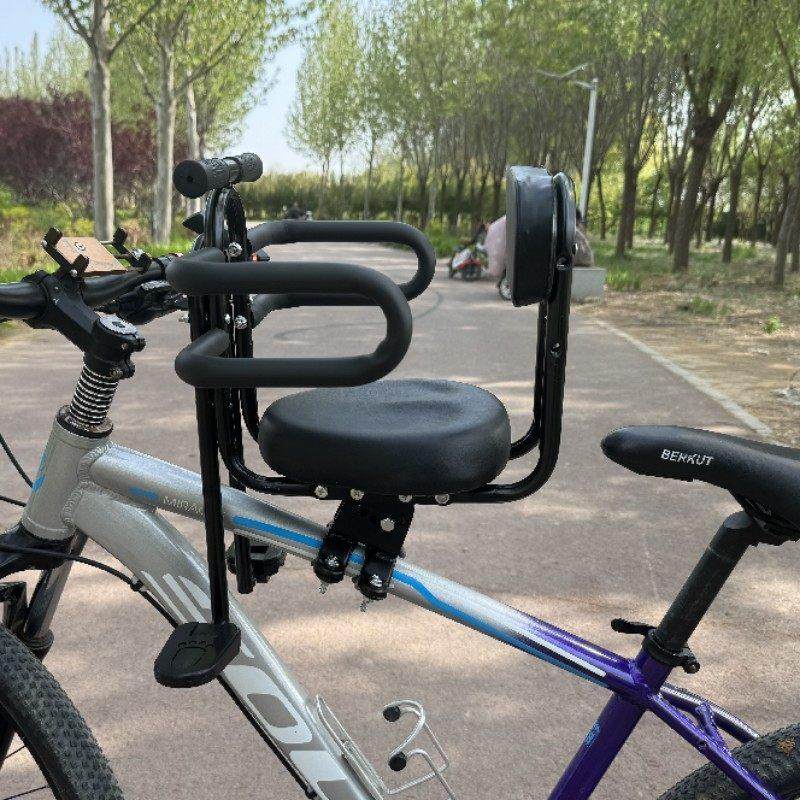 山地车前置儿童座椅变速车公路车折叠自行车单车宝宝安全小孩车凳,淘宝优惠券,粉丝福利购,淘宝优惠卷