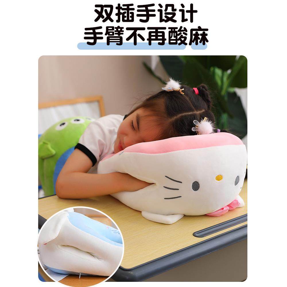 夏季凉感冰丝双面午睡枕趴睡枕小学生教室桌上趴枕办公室睡觉抱枕,淘宝优惠券,粉丝福利购,淘宝优惠卷