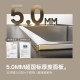 Rambas 304 stainless steel 5mm thick under-counter large single tank