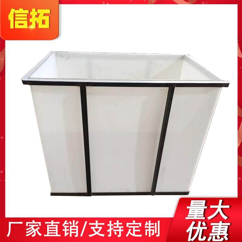 定制加厚pp塑料水箱 聚丙烯养殖箱pvc水槽 pp板焊接方形龟箱鱼池,淘宝优惠券,粉丝福利购,淘宝优惠卷