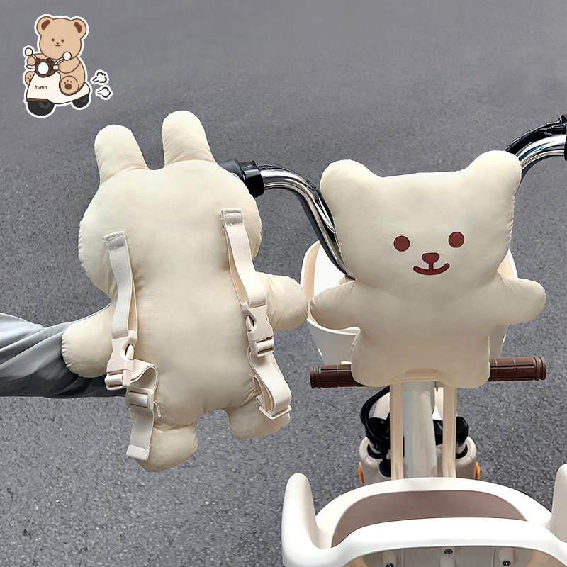 电动车防撞头保护垫婴儿座椅前置保护宝宝儿童加厚电瓶车防撞软包,淘宝优惠券,粉丝福利购,淘宝优惠卷