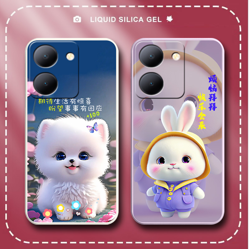 vivoY78m手机壳V2278A保护套vivo Y78m硅胶软壳男女款5G全包防摔丫78m个性创意外壳可爱卡通新款高级感viv0