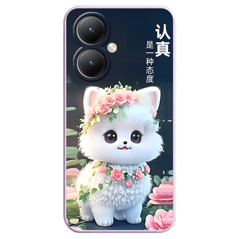 vivoY35+手机壳V2279A保护套vivo Y35+硅胶软壳5G男女全包防摔丫35+外壳可爱卡通viv0网红新款高级感y35十