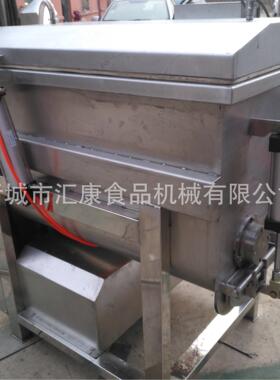 汇康机械扇齿拌馅机 肉泥真空拌馅生产机器丸子料真空搅拌设备