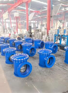 扩散式过滤器管道快速除污器反冲洗滤水器直角式T型扩散过滤器