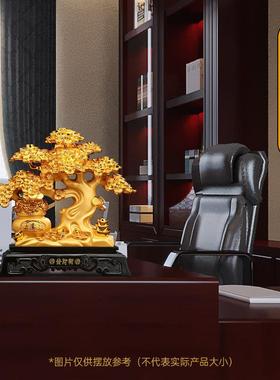 发财树摆件招财摇钱树聚宝盆客厅电视柜收银柜台装饰品店铺开业礼