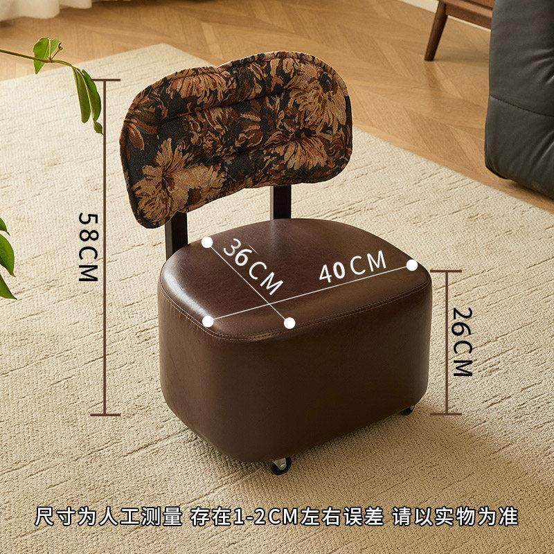 实木小椅子家用靠背滑轮椅万向轮溜溜凳加大阳台休闲久坐不累椅子,淘宝优惠券,粉丝福利购,淘宝优惠卷